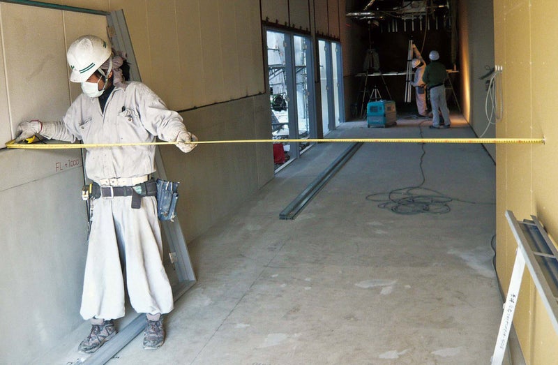 تاجيما شريط قياس تاجيما GASFGLM2550 - Image 4